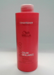 WELLA INVIGO COLOR BRILLIANCE CONDITIONER 1000ML