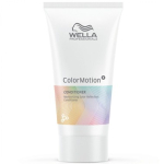 WELLA COLOUR MOTION CONDITIONER 200ML