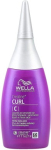 WELLA PERM LOTION (CURL) FOR COLOURED HAIR 75ML