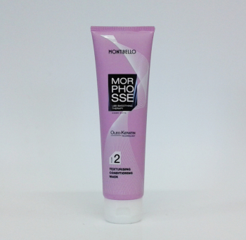 MONTIBELLO MORPHOSSE MASK 150ML MONTIBELLO MORPHOSSE MASK 150ML