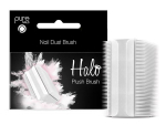 HALO PLUSH BRUSH - DISCONTINUED ITEM