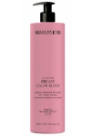 ONCARE COLOUR BLOCK SHAMPOO 1000ML