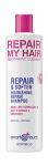 MONTIBELLO SMART TOUCH REPAIR MY HAIR SHAMPOO 300ML